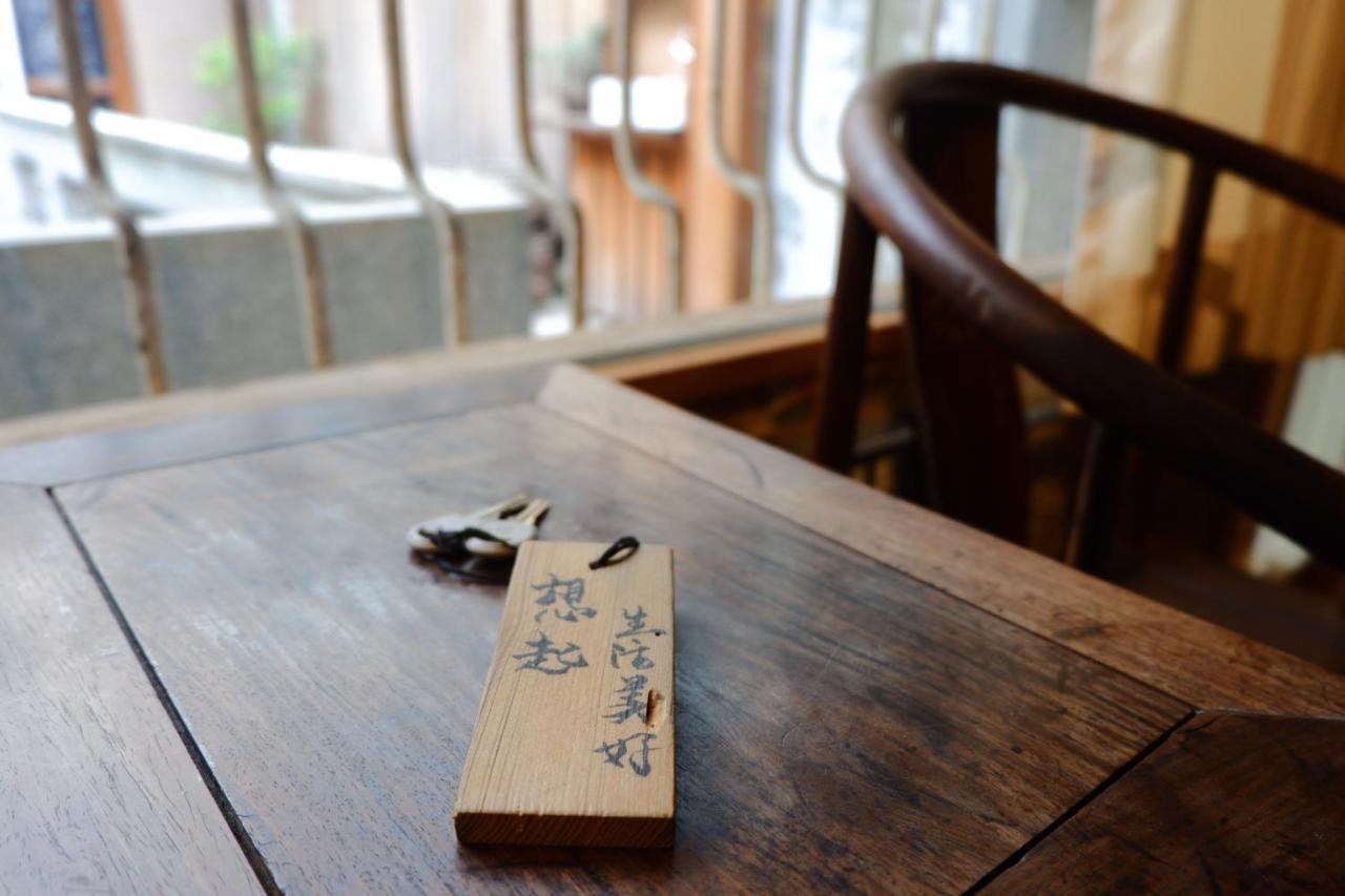 想起天井老宅民宿thinking Homestay Tainan Exterior foto